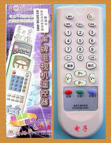 海信电视机遥控器TC-2102H.TC2188H.TF2111H.25100H HYDFSR-0081