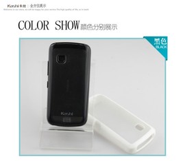 kashi卡仕htconesz520e手机壳，t328d保护套软硬外壳膜