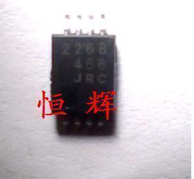 全新原装　NJM2268V 品质保证+实体经营 电子元器件市场 集成电路（IC） 原图主图