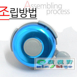 Sonnette de vélo sonnerie commune - Ref 1454702 Image 1