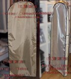 Soutien-gorge invisible jeunes femmes PW601 - Ref 784176 Image 23