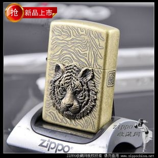 皇冠正品ZIPPO 專柜原裝芝寶打火機 韓版珍藏-三面加工 古銅虎頭