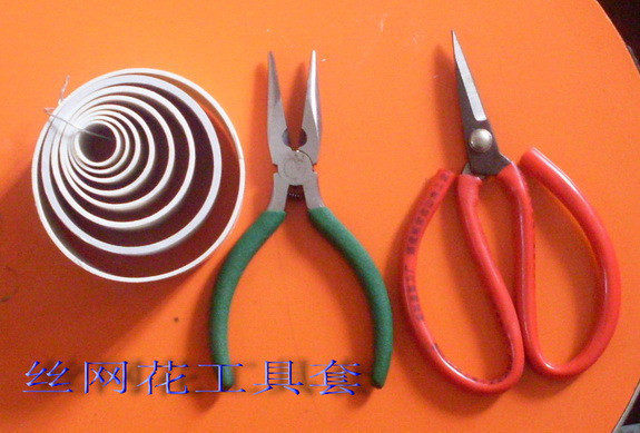 丝网花材料   工具套装14元/套