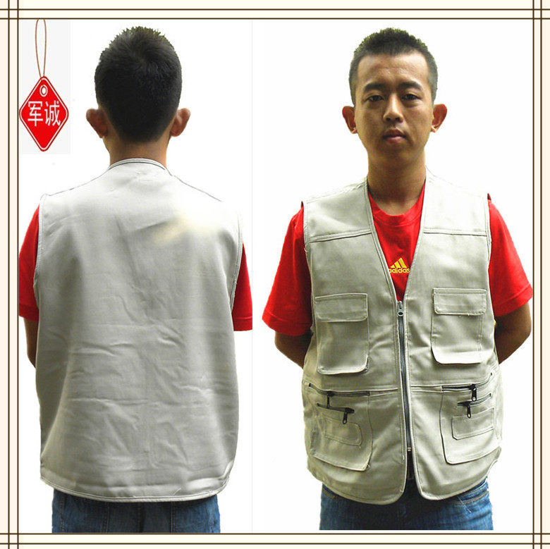 Débardeur sport uniGenre en autre - Ref 537758 Image 1