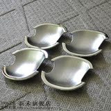 Réchauffeur USB - Ref 421055 Image 4