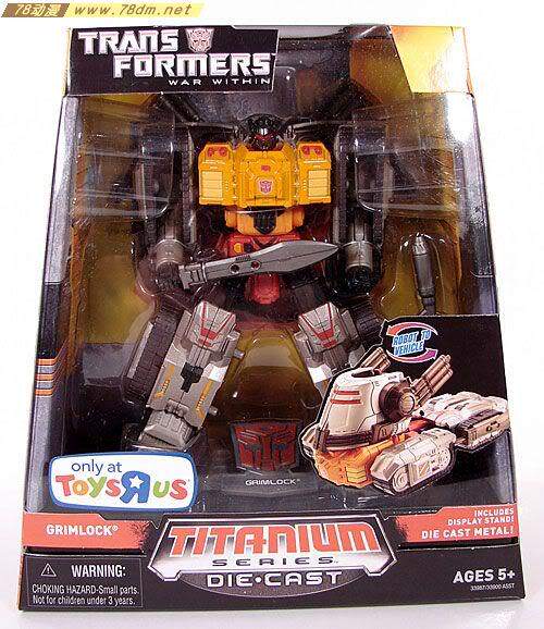 【孩仕宝】玩具模型 变形金刚 钛金属 钢索 钢锁 内战版孩之宝