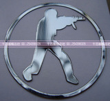 Autocollant pour téléphone portable - Ref 1371757 Image 173