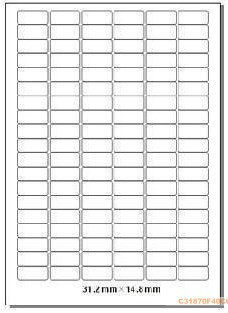 模切31.2*14.8mm 114格 A4标签纸 A4内切不干胶标签.