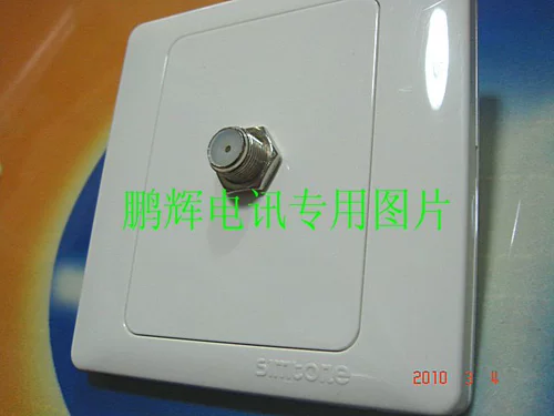 Simon Digital TV F Head Spiral Syster -отверная панель/коробка данных (86 -0 -тип английский)