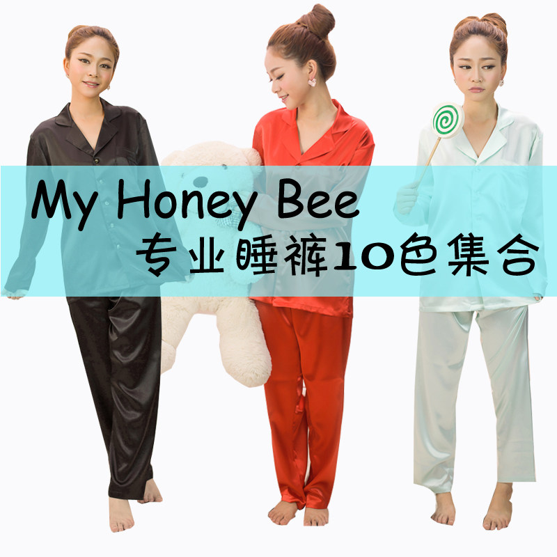 Брюки Изображение/Yi Маджи