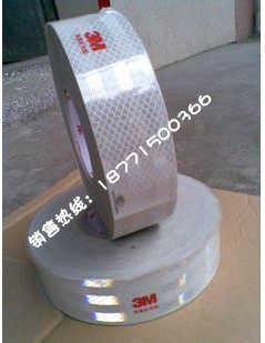 Déco pour vélo - Ref 2283840 Image 1