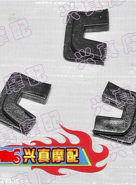 适用雅马哈JOG50/23456代EVO印沙印龙ZR印王印怪离合鼓胶普利胶