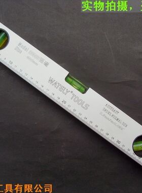 威特力WATELY 400mm铝合金水平尺 强磁平水尺