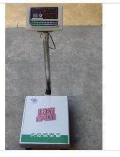 高品质永杰150公斤/50g电子计价台秤/计重秤电子秤永杰