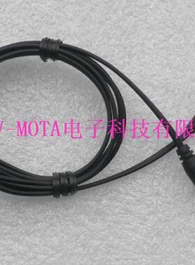 威摩达V-MOTA品牌 镀金2米长耳机延长线 IPHONE Itouch也适用