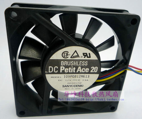 Sanyo/三洋 109P0812M613 8020 DC12V 0.13a 8cm 散热风扇