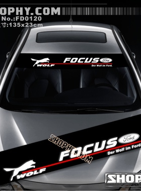 汽车贴纸3M反光贴风挡FD0120福特福克斯FOCUS反光款式包邮