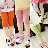 Pantalon fille 5-13 - Ref 2063025 Image 15