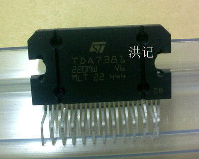 TDA7381 TDA738L 全新 正品