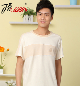 9.9元包邮 顶瓜瓜 100%天然彩棉 女士 休闲 短袖T恤 原色