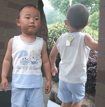 Pantalon garcon - Ref 2055871 Image 17