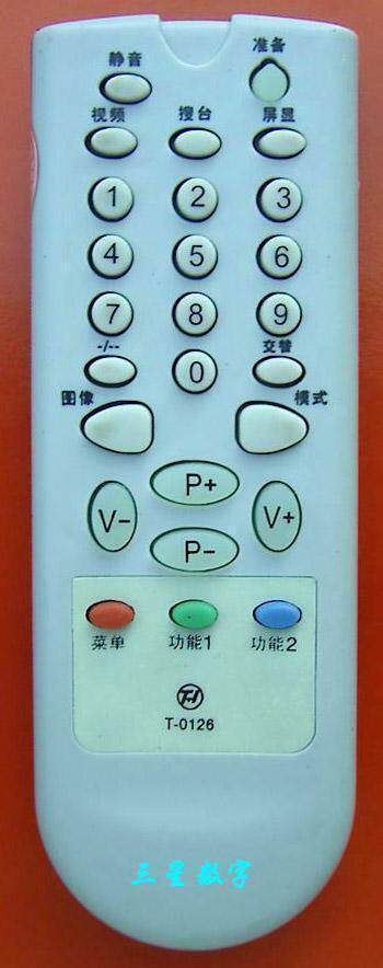 海信TC2169（海信T-0126原装专用型）电视机遥控器.