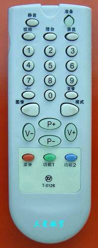 海信TC2106CH TC2106D T2108C TF2108D TC2169电视遥控器T-0126 - 封面