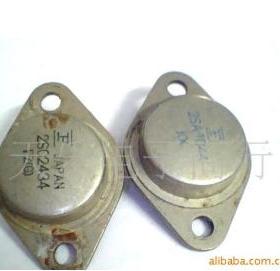金封晶体三极管2SC2434，2SA1044配对管