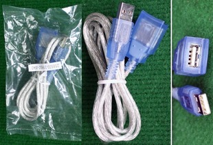 延伸线 USB 长度 高品质 加长线 透明 延长线 1.5米 带屏蔽网