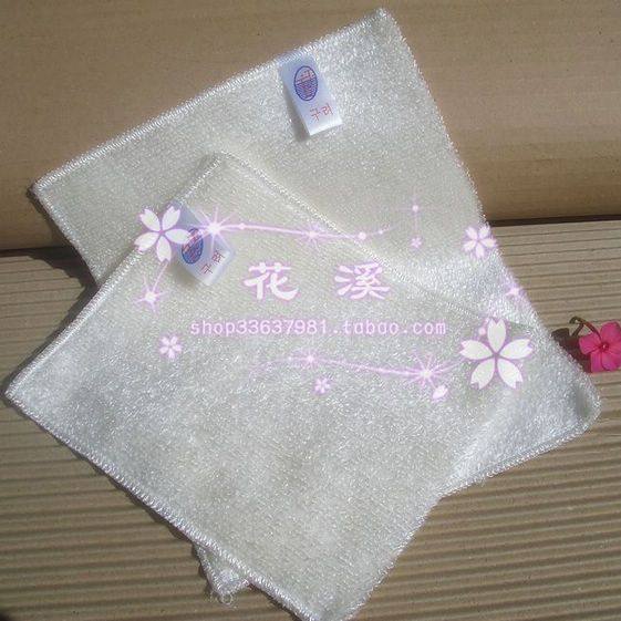 韩国加厚竹纤维洗碗布厨房吸水不沾油抹布百洁布 洗碗巾20条包邮,家庭/个人清洁工具,抹布,淘宝优惠券,粉丝福利购,淘宝优惠卷