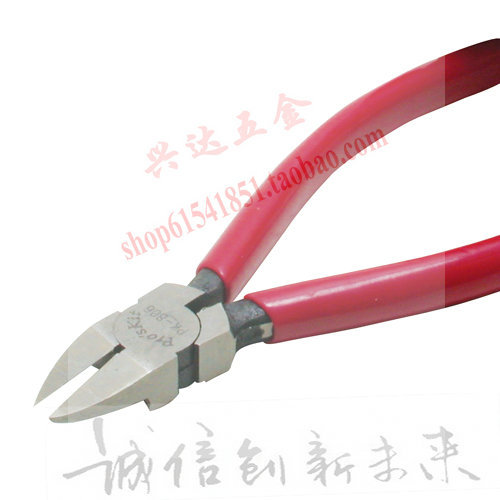 ProsKit 台湾宝工 PM-806 6" 薄刀斜口钳水口钳|msdalam kategori perkakasan/alat, Alat-alat tangan, memegang Tools, pengapit Outlet - dari Buy2taobao.com untuk memberikan perkhidmatan ejen Taobao profesional membeli