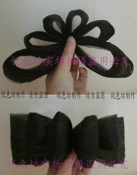 Extension cheveux - Chignon - Ref 229298 Image 1