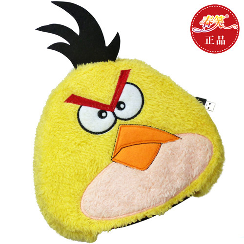 Coussin chauffant USB dessin animé - Ref 425724 Image 1