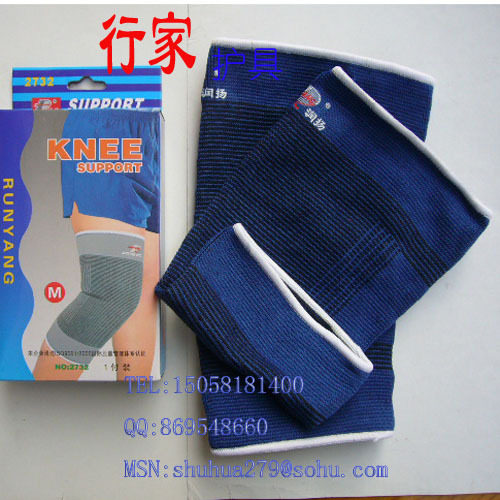 Protection sport - Ref 584303 Image 36