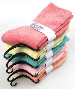 Chaussettes enfant ARTRIX - Ref 2108076 Image 37