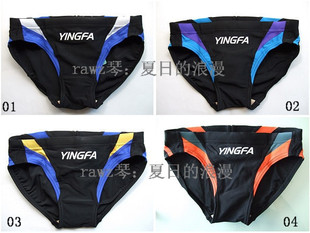 Sac de sport - Ref 8986 Image 34