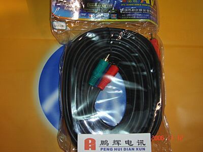 Choseal/秋叶原Q-762DVD高清分量色差视频线高清信号线(7.5米)