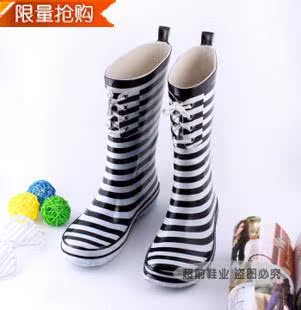 Chaussures en caoutchouc - Ref 941592 Image 17