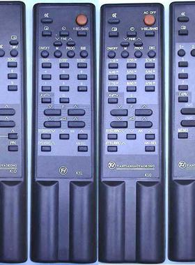 长虹p2119，2166，2169（K1D、K1L、K1Q、K1M）长虹电视机遥控器