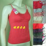 Corset - Ref 674128 Image 10