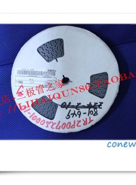 正品  2SC3076－V  TO252 全新现货 只做+