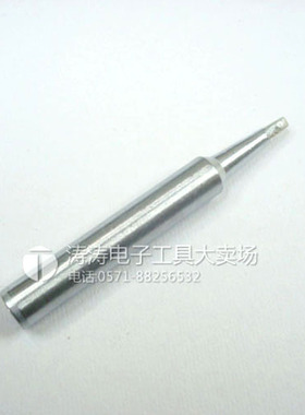 百仕达KB-050W-B 烙铁咀  内热式环保烙铁头  扁头烙铁头 50W