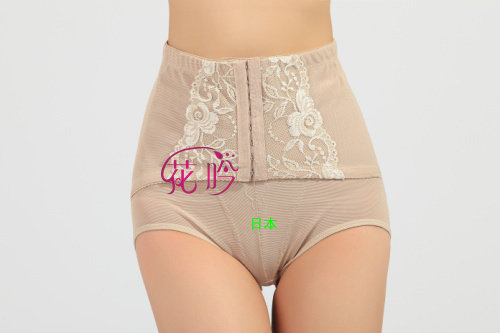 body amincissant en nylon - Ref 678567 Image 1