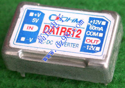 DA1R512 隔离升压电源模块 输入5V 输出正负12V 60mA