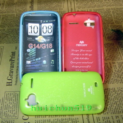 HTC G14/G18 ÊÖ»úÌ× ±£»¤¿Ç ÉÁ·ÛTPUÈíÌ× ÌǹûÉ« Öé¹â Z710e