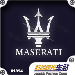汽车贴纸 018 94 玛莎拉蒂 MASERATI 海王 三叉戟 反光 车贴