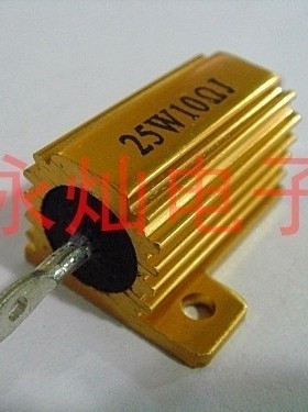 汽车LED灯 RX24铝壳电阻25W270R 300R 330R 390R 400R 420R 470R