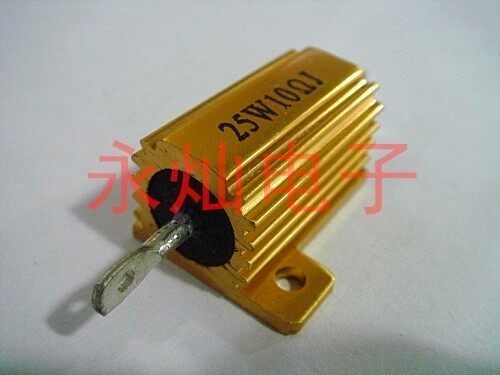 汽车LED灯 RX24铝壳电阻25W500R 560R 600R 680R 700R 750R800R