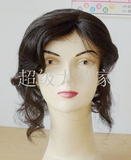 Extension cheveux - Ref 220258 Image 11