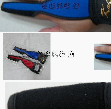 北京鲁缘手套单指盘鹰潍坊风筝